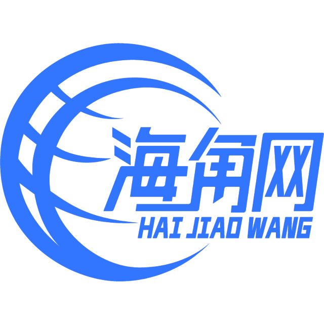 健忘的香水